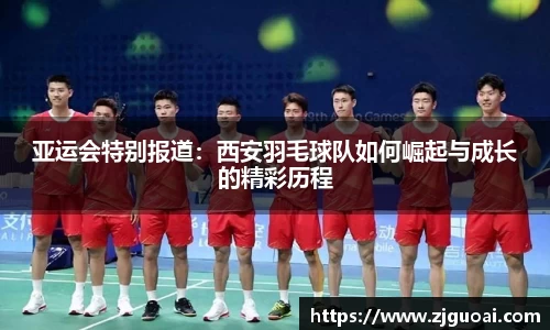 威廉希尔williamhill官方网站