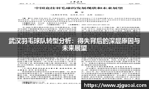 williamhill威廉希尔