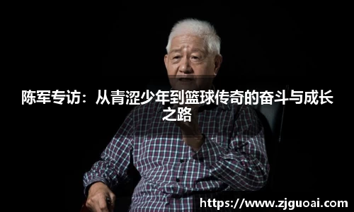 威廉希尔