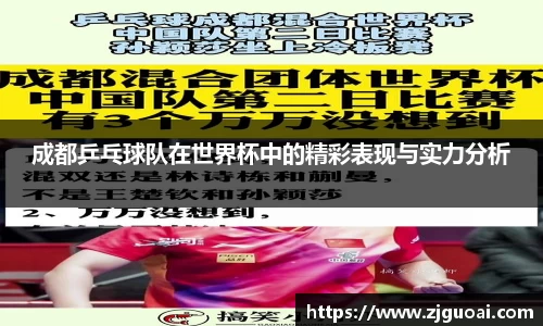 威廉希尔williamhill官方网站