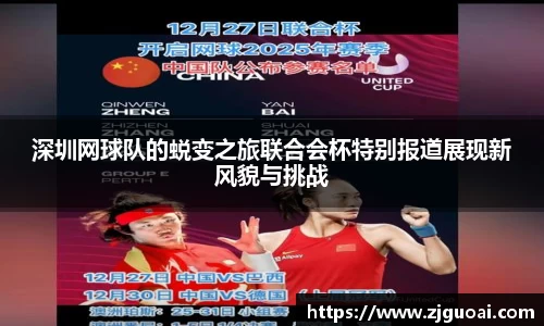 威廉希尔