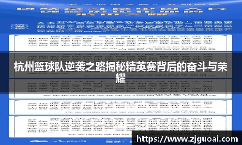 威廉希尔williamhill官方网站