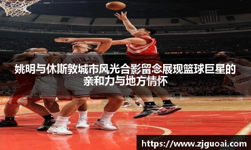 威廉希尔