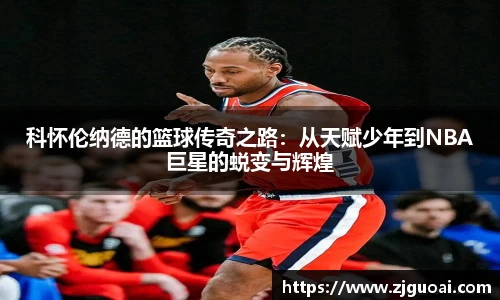 williamhill体育