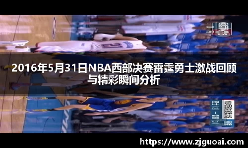 威廉希尔williamhill官方网站