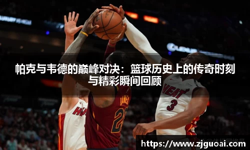 威廉希尔williamhill官方网站