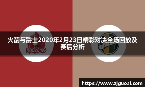 williamhill威廉希尔