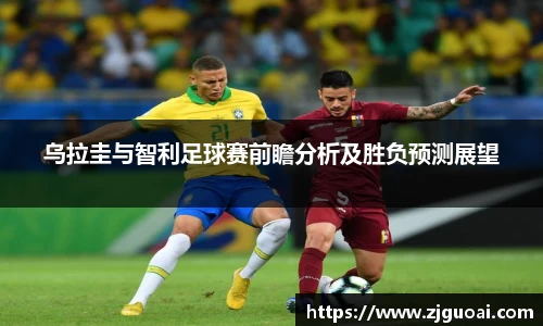 williamhill威廉希尔
