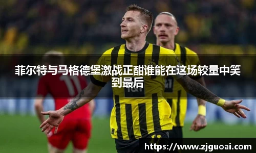williamhill威廉希尔