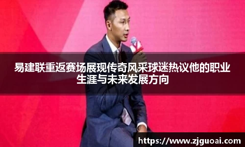 威廉希尔
