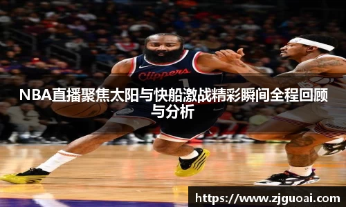 威廉希尔williamhill官方网站