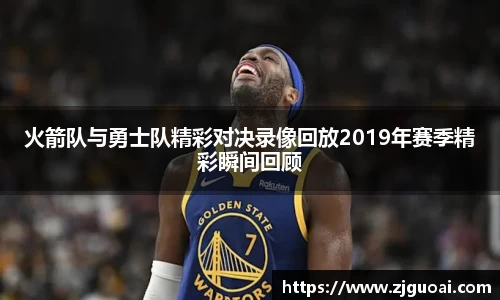 威廉希尔