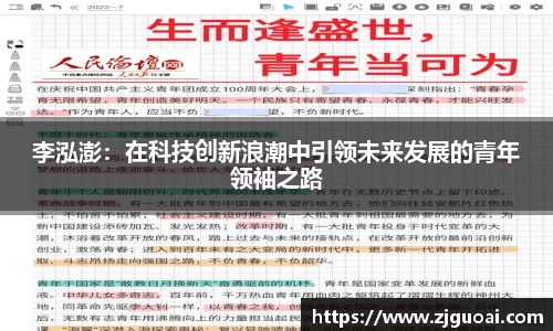 威廉希尔