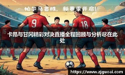 威廉希尔williamhill官方网站